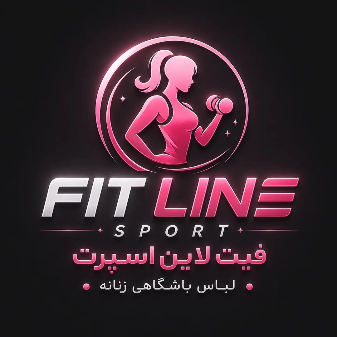 فیت لاین