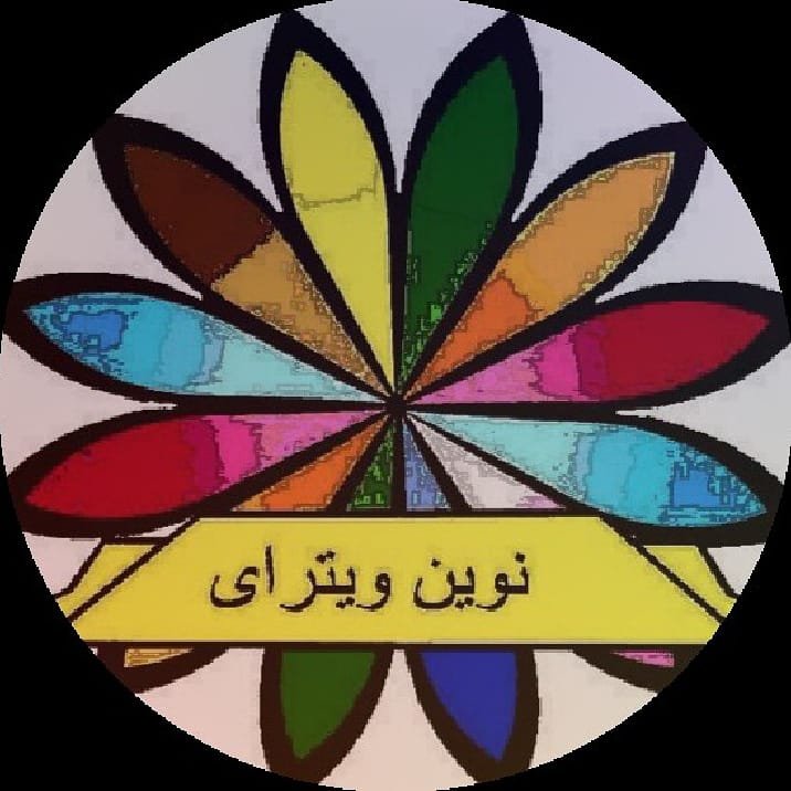 نوین گالری