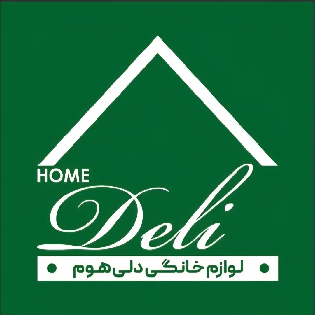 دلی هوم